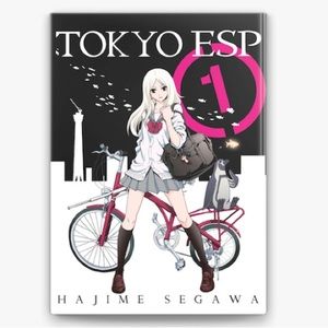 Tokyo ESP book